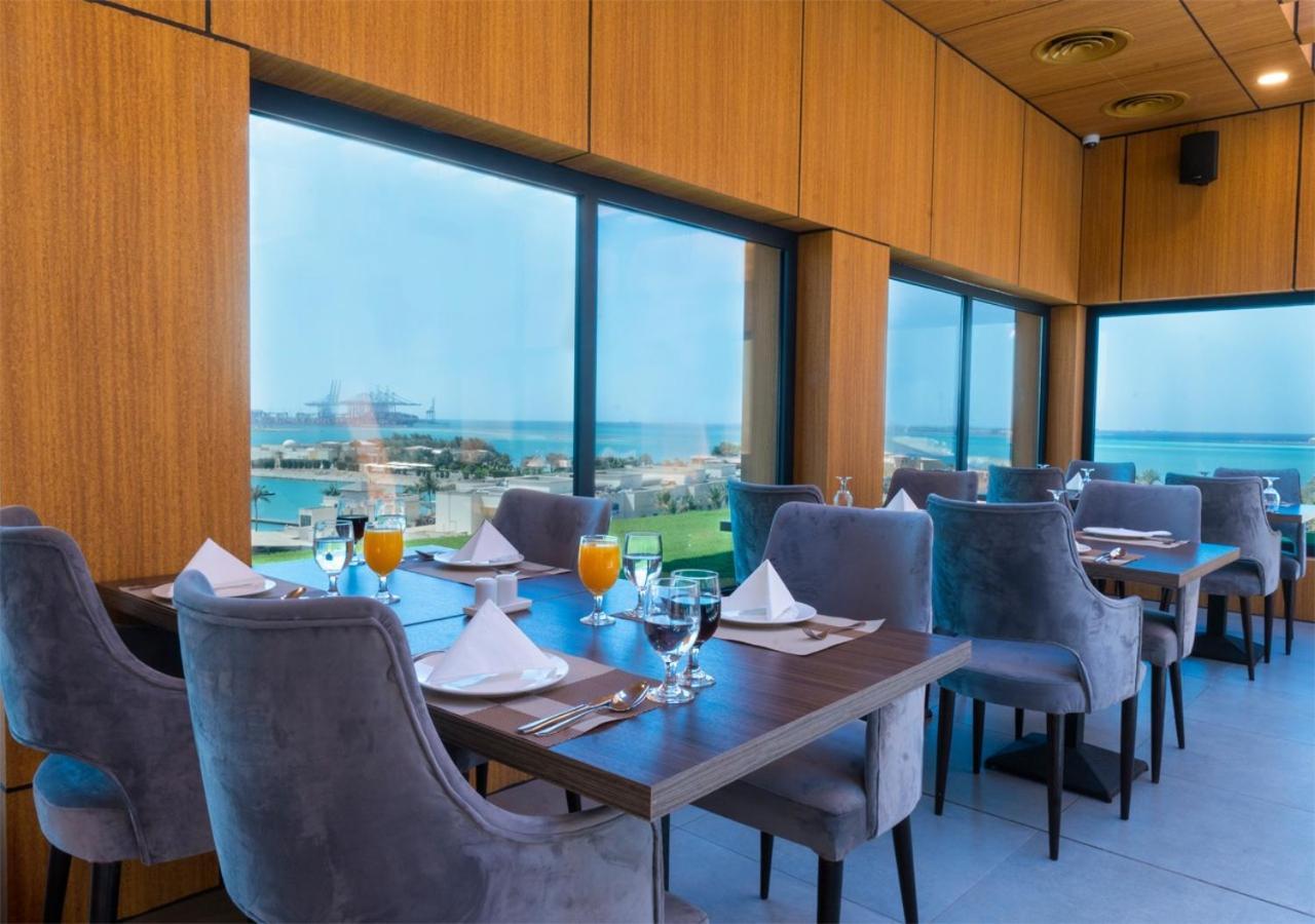 Hoor Park - حور بارك Hotel